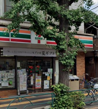 アーベインテラス本駒込 コンビニ