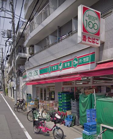 東京都品川区荏原６丁目 スーパー