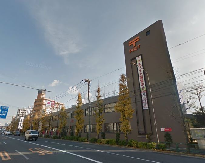 東京都品川区荏原６丁目 郵便局