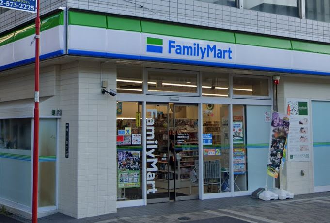 アルタマレア コンビニ