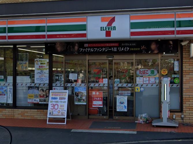 グランエッグス洗足池 コンビニ