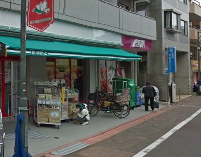 グランエッグス洗足池 スーパー