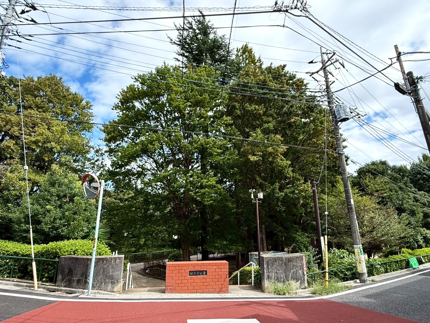 メヌエット杉並 公園