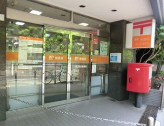 グリシーヌ高井戸 郵便局