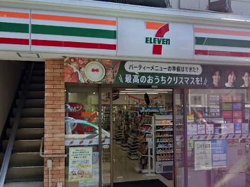 アミューズ松が丘 コンビニ