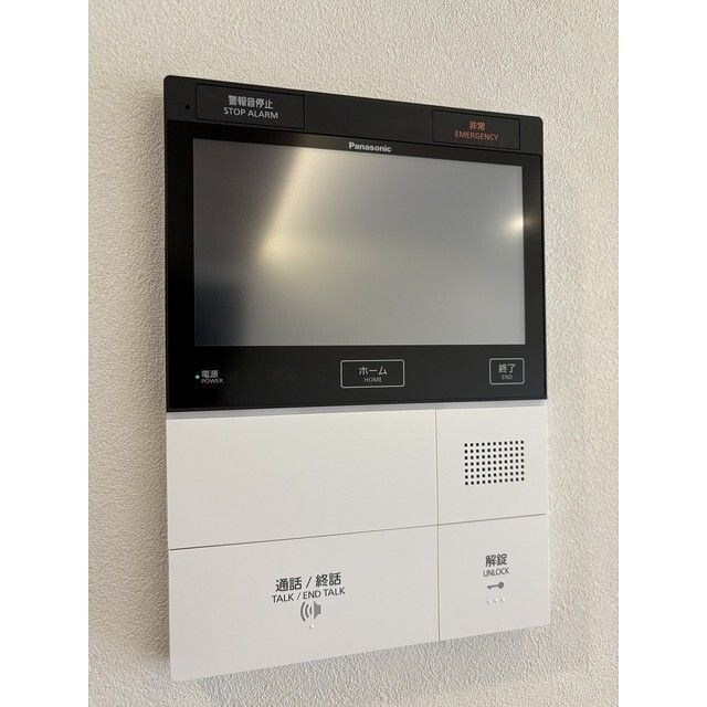 グランハイツ瀬田South その他設備