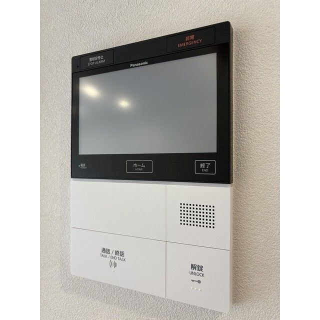 グランハイツ瀬田South その他設備