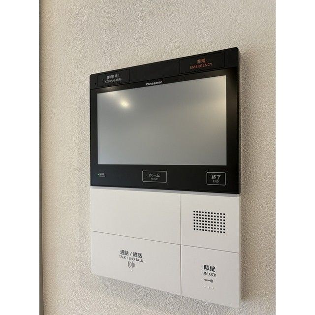 グランハイツ瀬田South その他設備