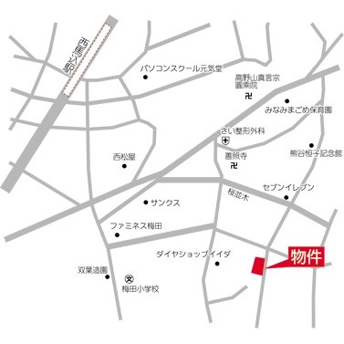 アジールコート西馬込Ⅱ  その他