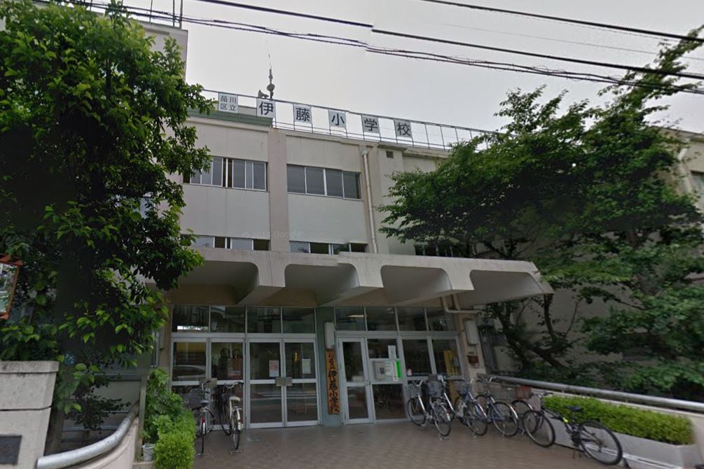 ジーグランデ西大井 小学校
