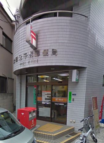 大岡山オークス 郵便局
