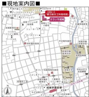 クラッサ成城 地図（共通）
