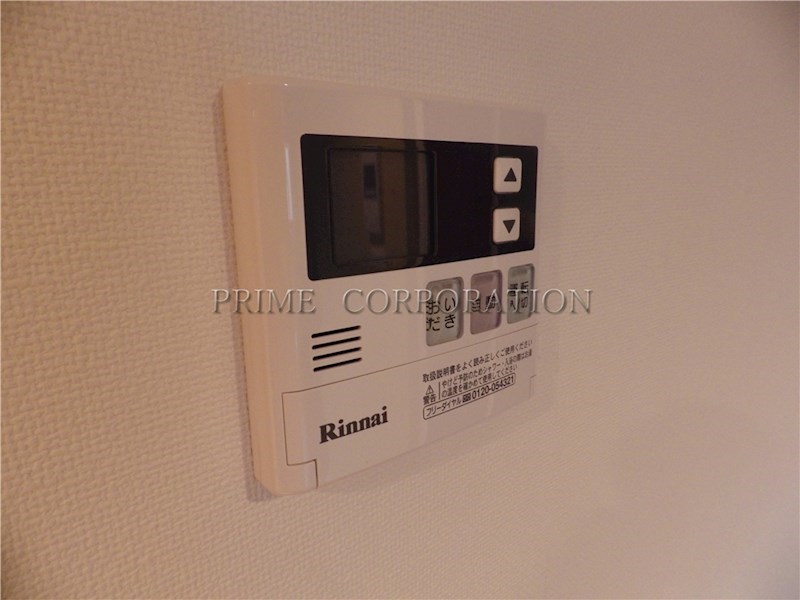 アステラホーム三軒茶屋South その他設備