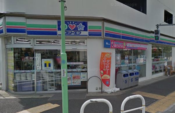 パーク・コート等々力 コンビニ