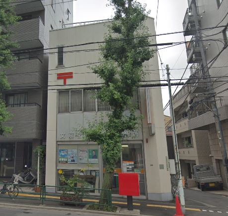 雑司が谷一丁目PJ 郵便局