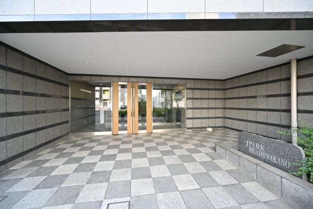 東京都中野区東中野１丁目 エントランス