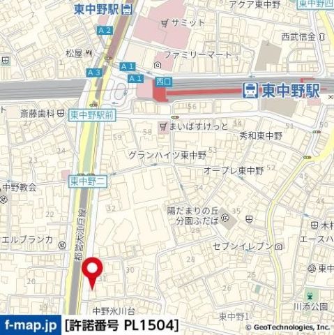 東京都中野区東中野１丁目 その他