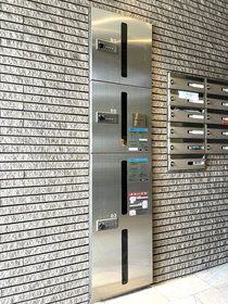 東京都文京区大塚３丁目 その他設備