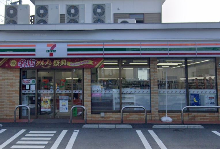 東京都杉並区南荻窪２丁目 コンビニ