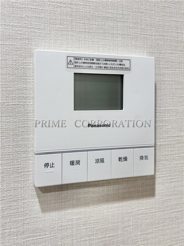 JIYUGAOKA MUSE SQUARE THE RESIDENCE その他