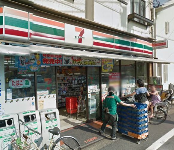 下馬5丁目準貸家 コンビニ