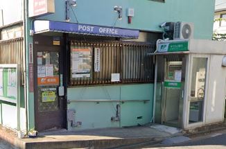 東京都杉並区成田西２丁目 郵便局