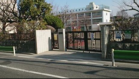 ソレイユコート久が原 小学校