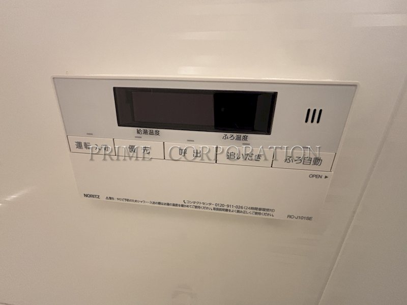 イプセ白金 その他