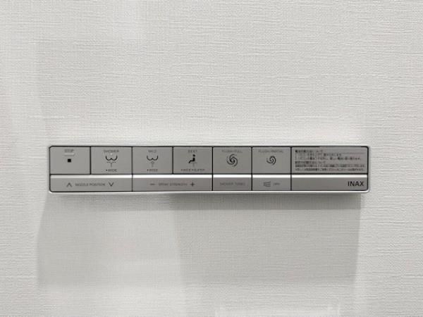 コンポジット渋谷初台  その他