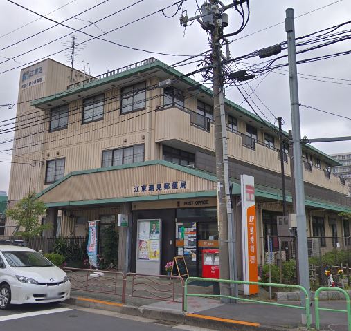 レクレドール豊洲 郵便局