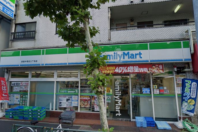 東京都新宿区中落合３丁目 コンビニ