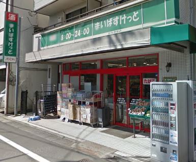 サンロータス スーパー