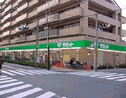 中町4丁目準貸家 スーパー
