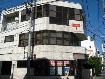 中町4丁目準貸家 郵便局