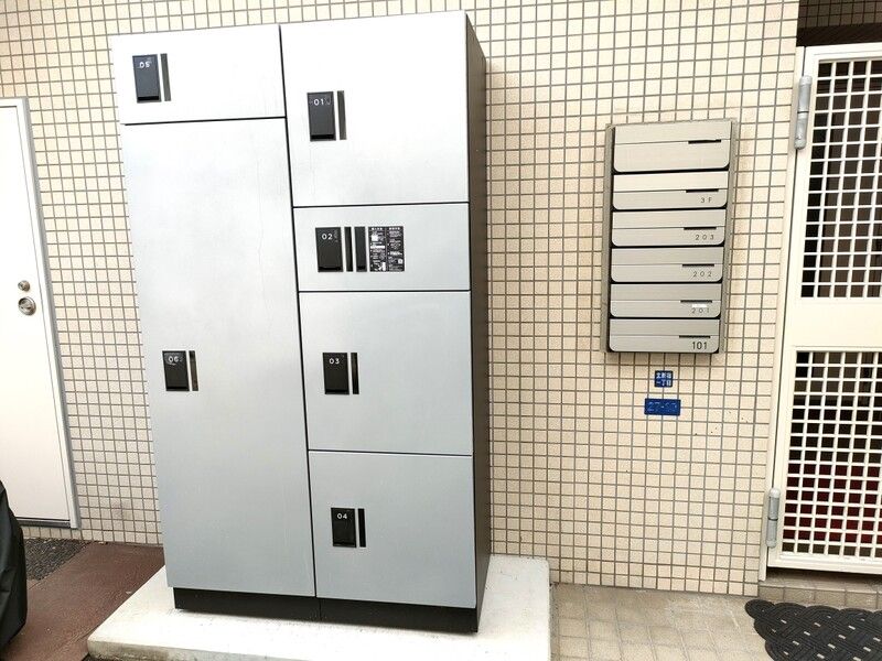柏木363 その他設備
