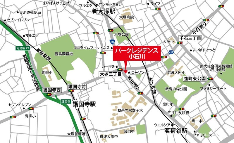 パークレジデンス小石川 その他