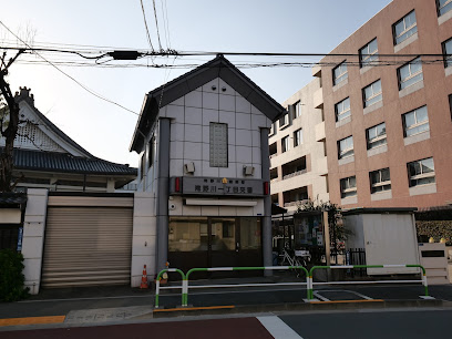 やよいハイム 警察署・交番