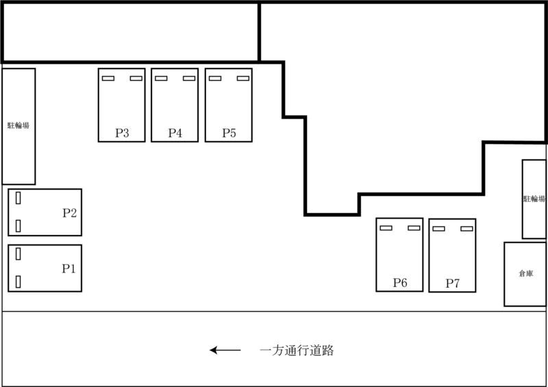 CREA・H 駐車場