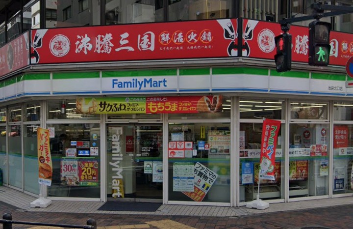 恩京アムールビル コンビニ