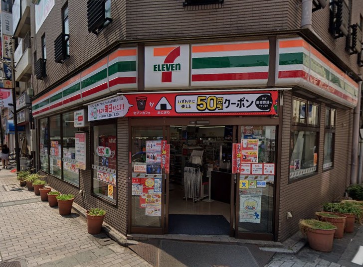 恩京アムールビル コンビニ