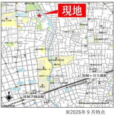 世田谷区成城917戸建賃貸 地図（共通）