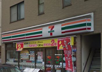 ハレモアナ大岡山 コンビニ