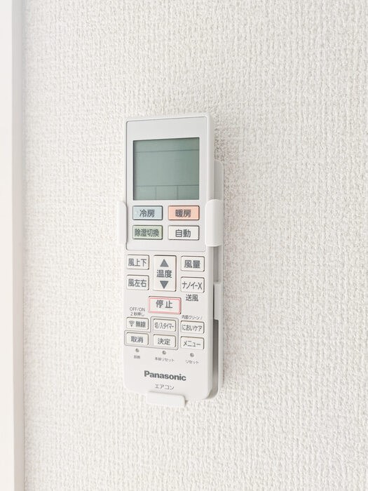 アイナハウス その他