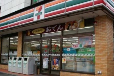 GEM西新宿(ZEH) コンビニ