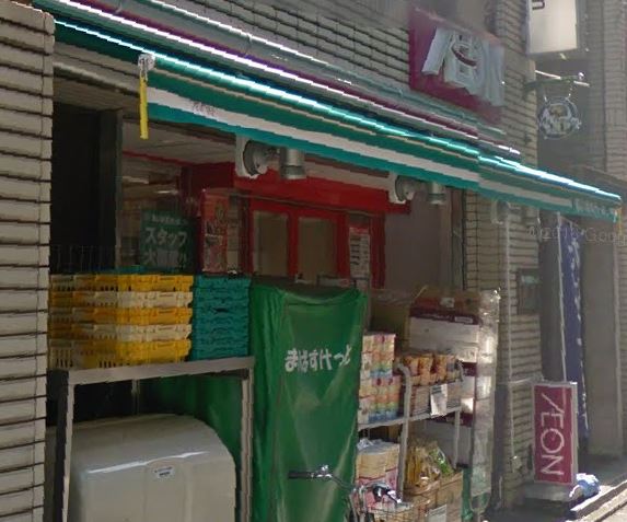 GEM西新宿(ZEH) スーパー