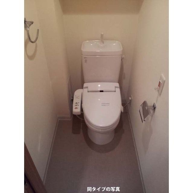 コンフォリア日本橋 トイレ