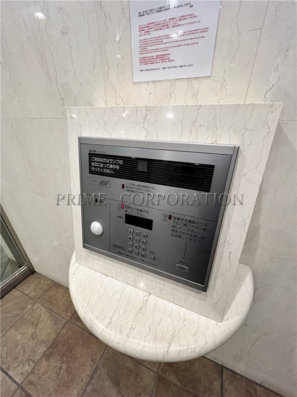 コンフォリア日本橋 その他
