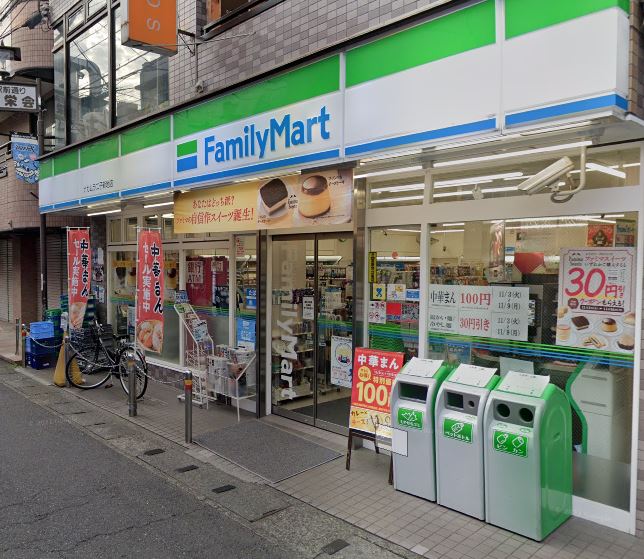 富美喜アパートメント コンビニ