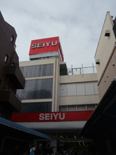 レガリス明大前 スーパー