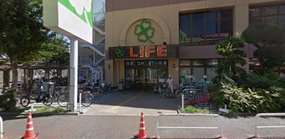 イニシアイオ武蔵小山 スーパー